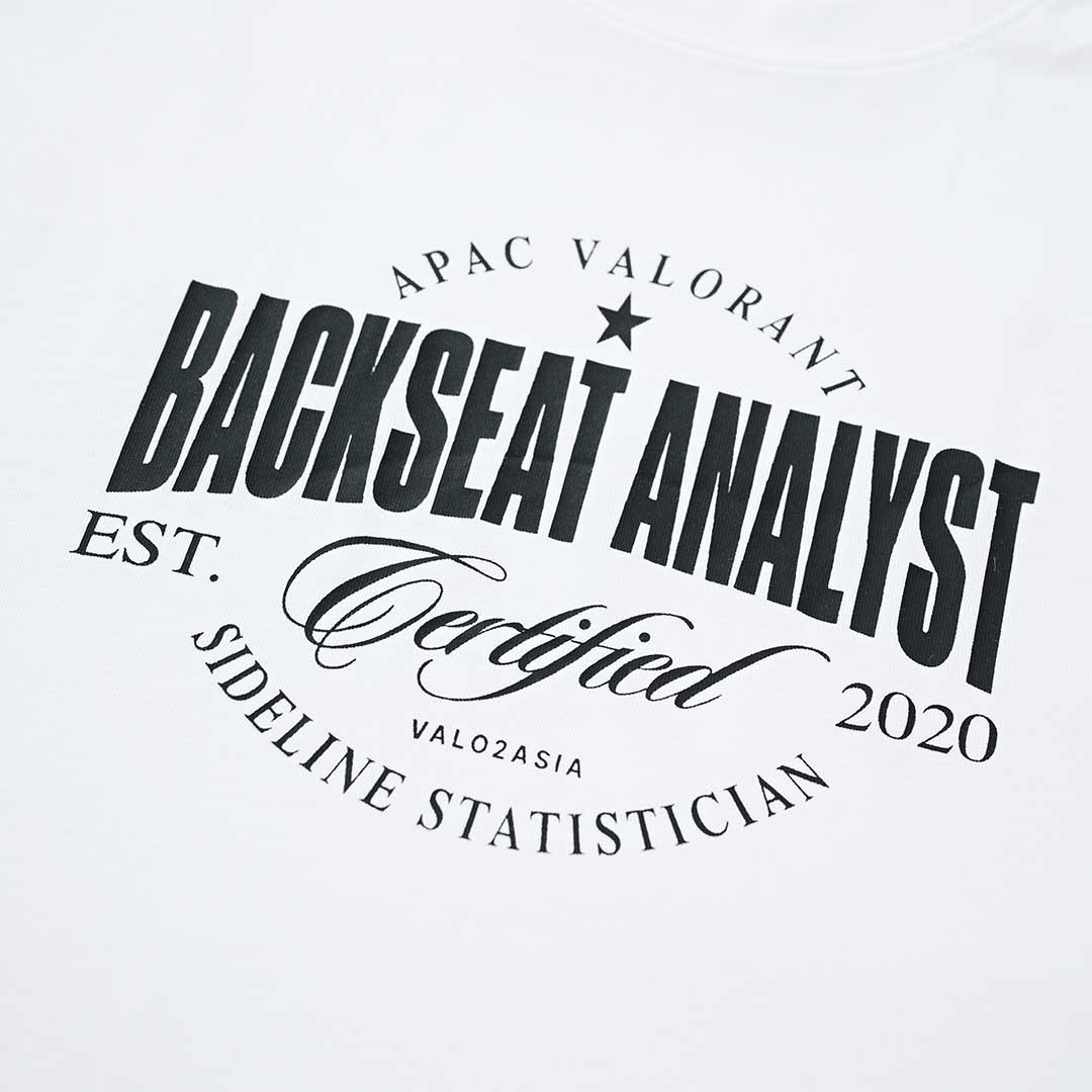 Backseat Analyst Tee